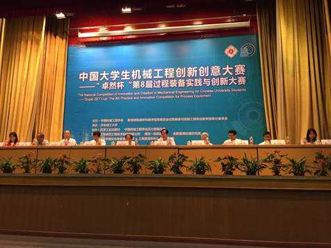 AG��˾(�й�����)�����޹�˾����