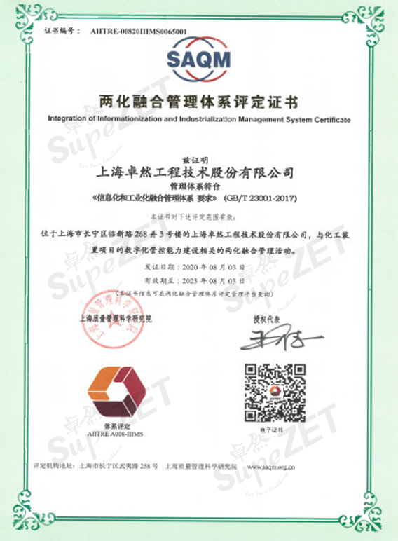 AG��˾(�й�����)�����޹�˾����