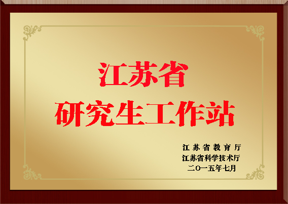 AG��˾(�й�����)�����޹�˾����