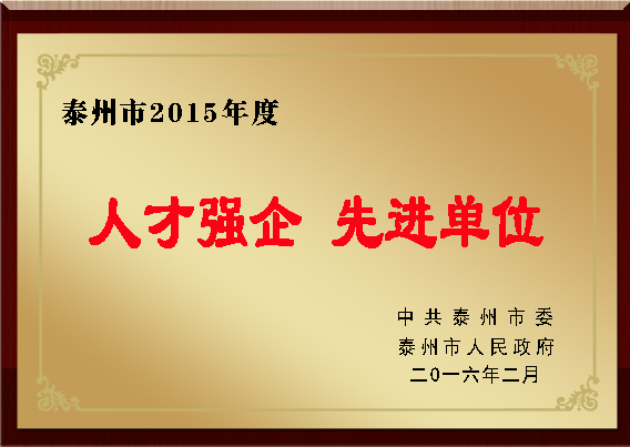 AG��˾(�й�����)�����޹�˾����