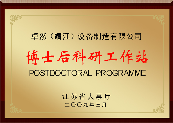 AG��˾(�й�����)�����޹�˾����