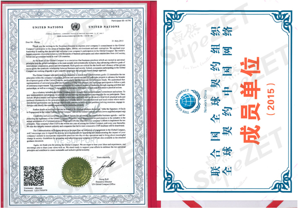 AG��˾(�й�����)�����޹�˾����