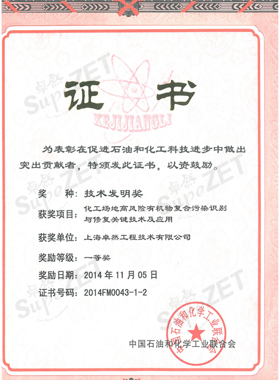 AG��˾(�й�����)�����޹�˾����