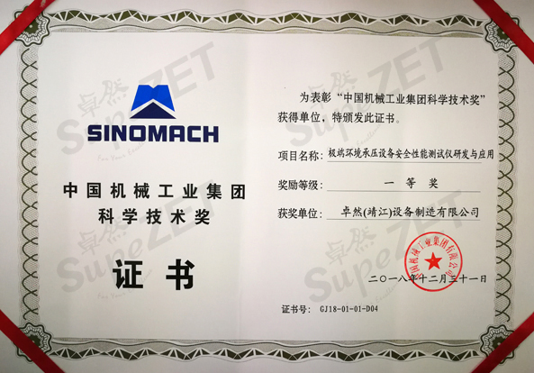 AG��˾(�й�����)�����޹�˾����