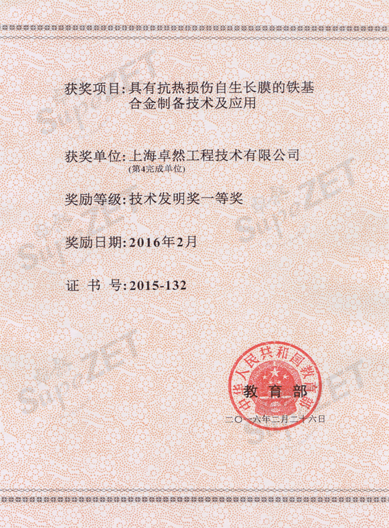 AG��˾(�й�����)�����޹�˾����