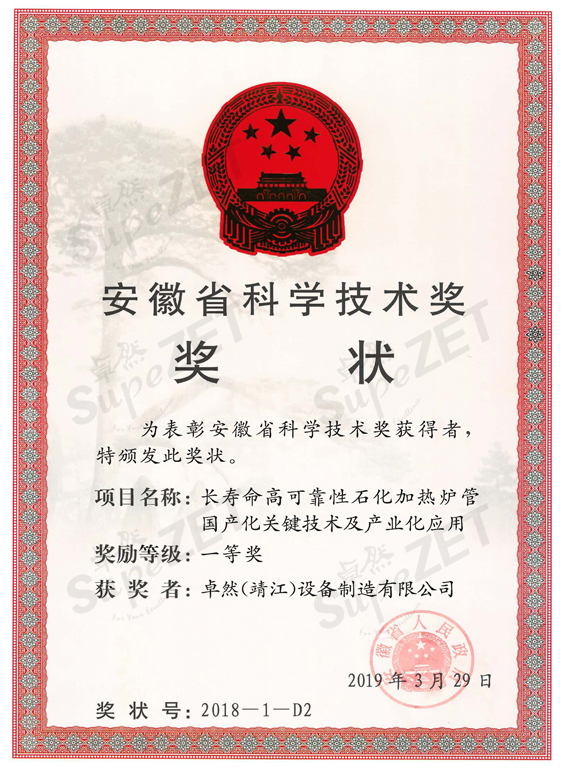 AG��˾(�й�����)�����޹�˾����