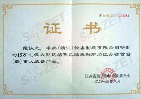 AG��˾(�й�����)�����޹�˾����