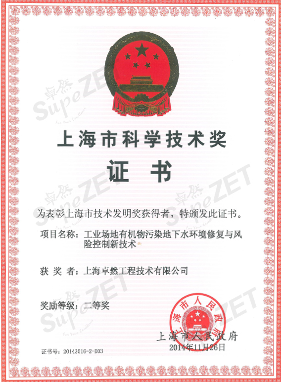 AG��˾(�й�����)�����޹�˾����