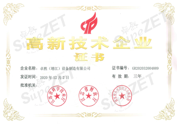 AG��˾(�й�����)�����޹�˾����