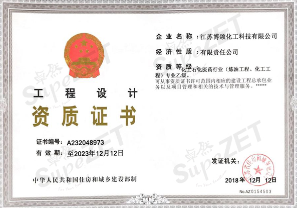 AG��˾(�й�����)�����޹�˾����