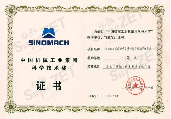 AG��˾(�й�����)�����޹�˾����