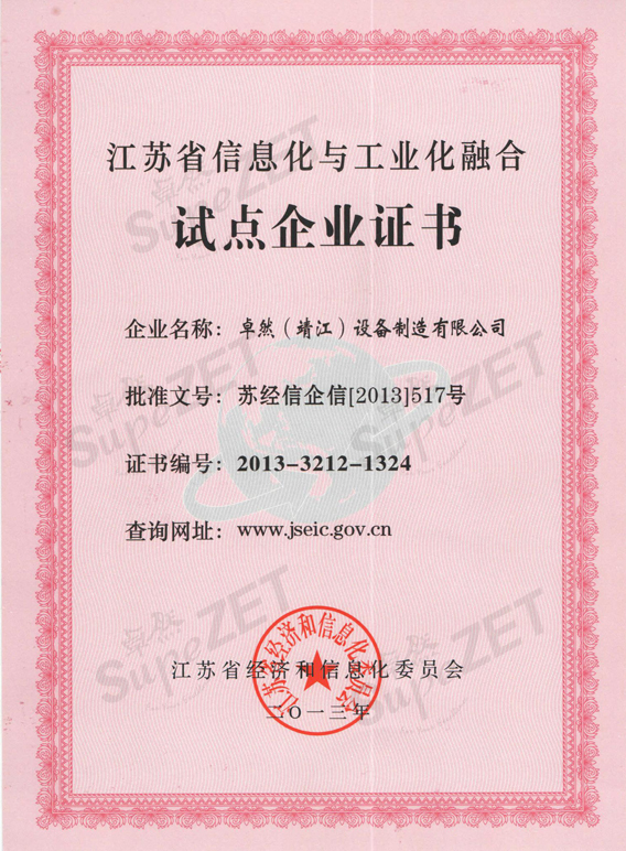 AG��˾(�й�����)�����޹�˾����