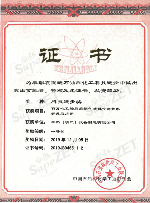 AG��˾(�й�����)�����޹�˾����