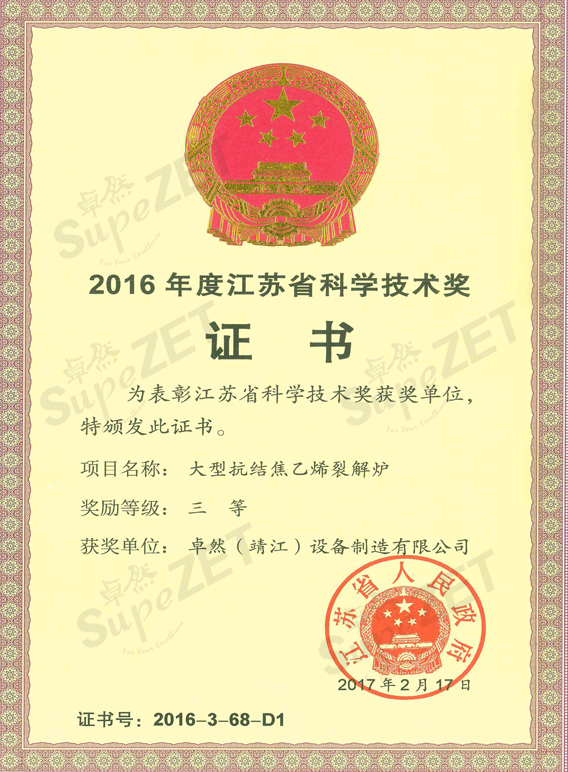 AG��˾(�й�����)�����޹�˾����