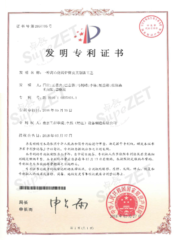 AG��˾(�й�����)�����޹�˾����