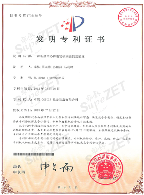 AG��˾(�й�����)�����޹�˾����