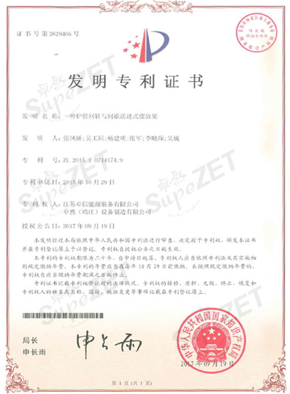 AG��˾(�й�����)�����޹�˾����