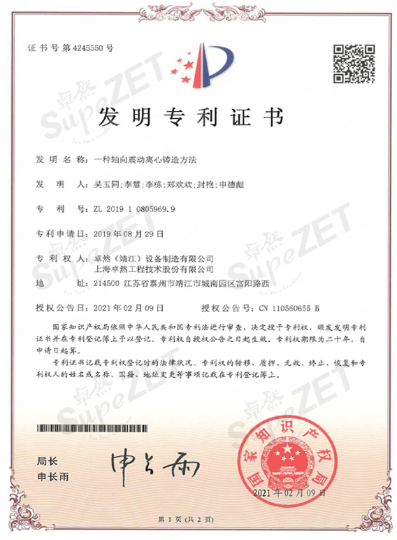 AG��˾(�й�����)�����޹�˾����