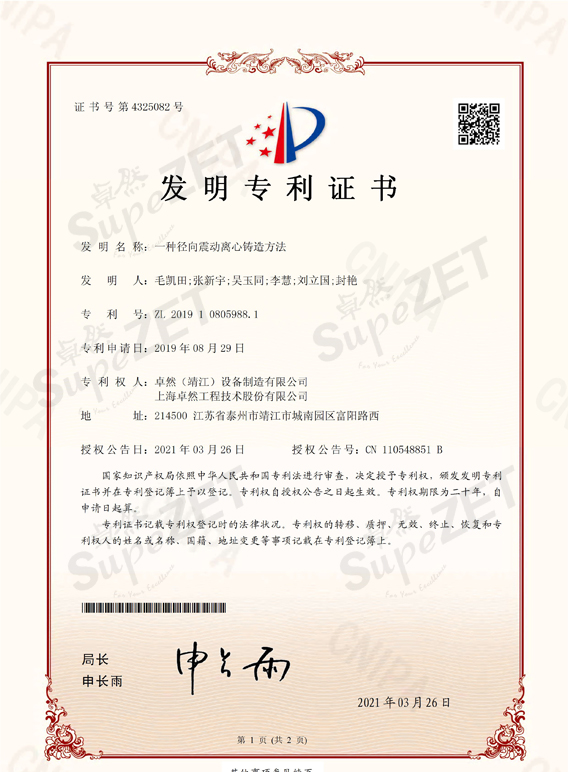 AG��˾(�й�����)�����޹�˾����