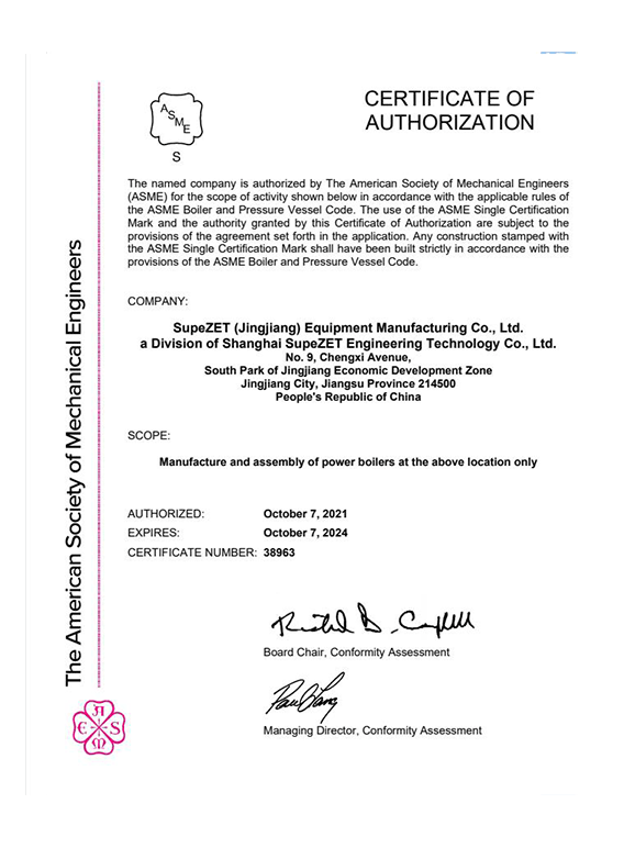 AG��˾(�й�����)�����޹�˾����