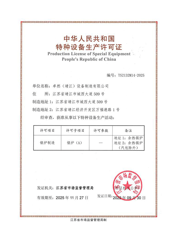 AG��˾(�й�����)�����޹�˾����