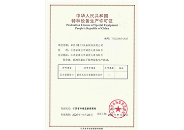 AG��˾(�й�����)�����޹�˾����