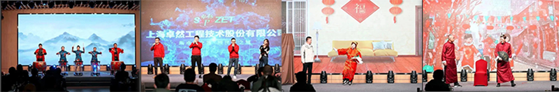 ѭʱ��������� �ܽ������� | AG��˾�ɷ�2023���ʢ��˳���ٿ�