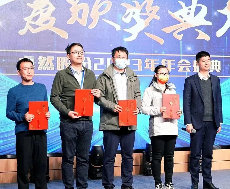 ѭʱ��������� �ܽ������� | AG��˾�ɷ�2023���ʢ��˳���ٿ�