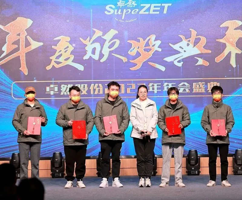 ѭʱ��������� �ܽ������� | AG��˾�ɷ�2023���ʢ��˳���ٿ�