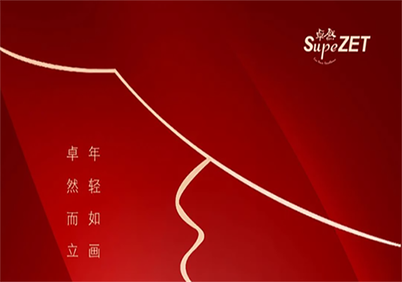 AG��˾(�й�����)�����޹�˾����