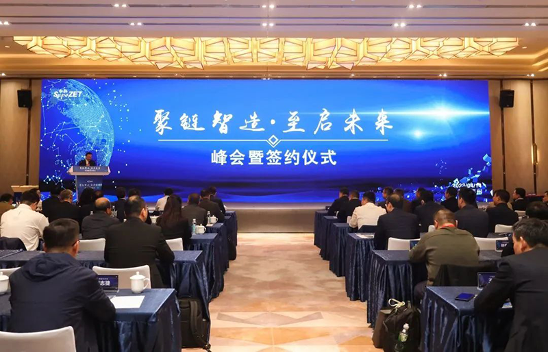 ���������족���칤ҵ�������� AG��˾�ɷ�������ҵ�濢ս������