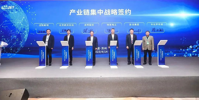 ���������족���칤ҵ�������� AG��˾�ɷ�������ҵ�濢ս������