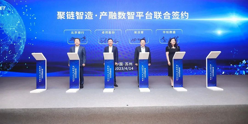 ���������족���칤ҵ�������� AG��˾�ɷ�������ҵ�濢ս������