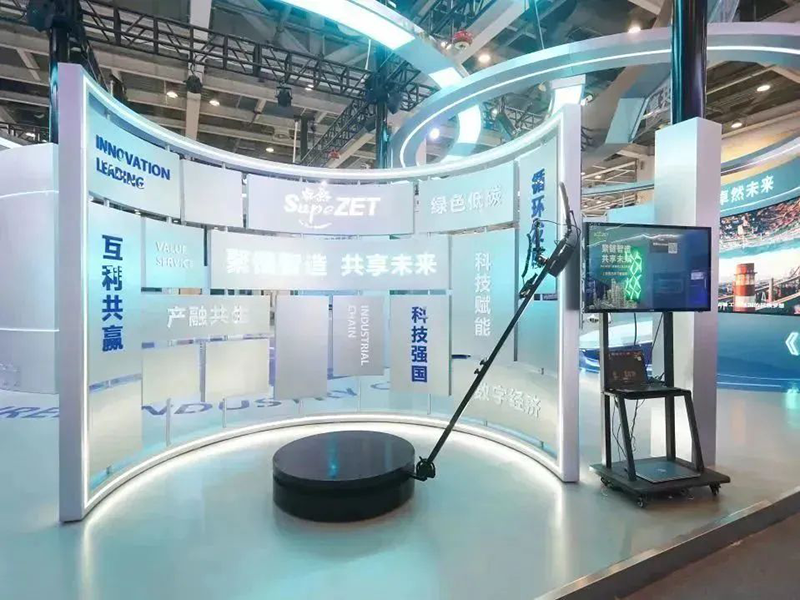 �������� ����δ�� | 2023��AG��˾�����ɿ͹�ҵƷչԲ����Ļ