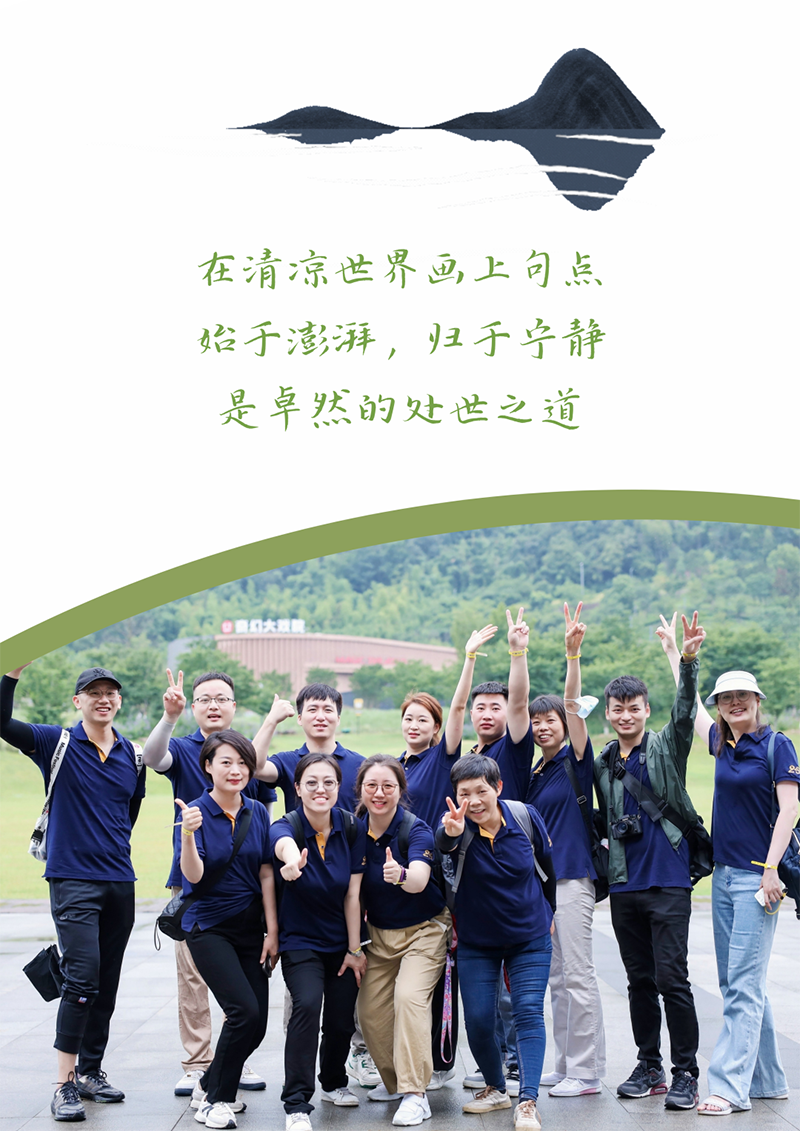 ������إ ���AG��˾ | �������Լ ��إ�ص���