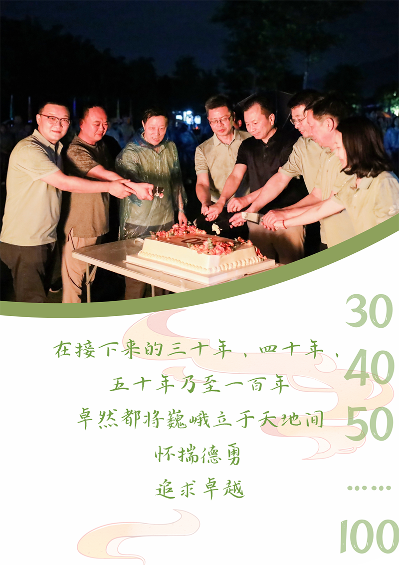 ������إ ���AG��˾ | �������Լ ��إ�ص���