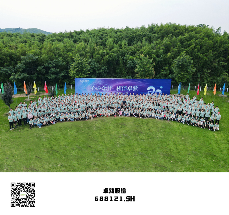 ������إ ���AG��˾ | �������Լ ��إ�ص���