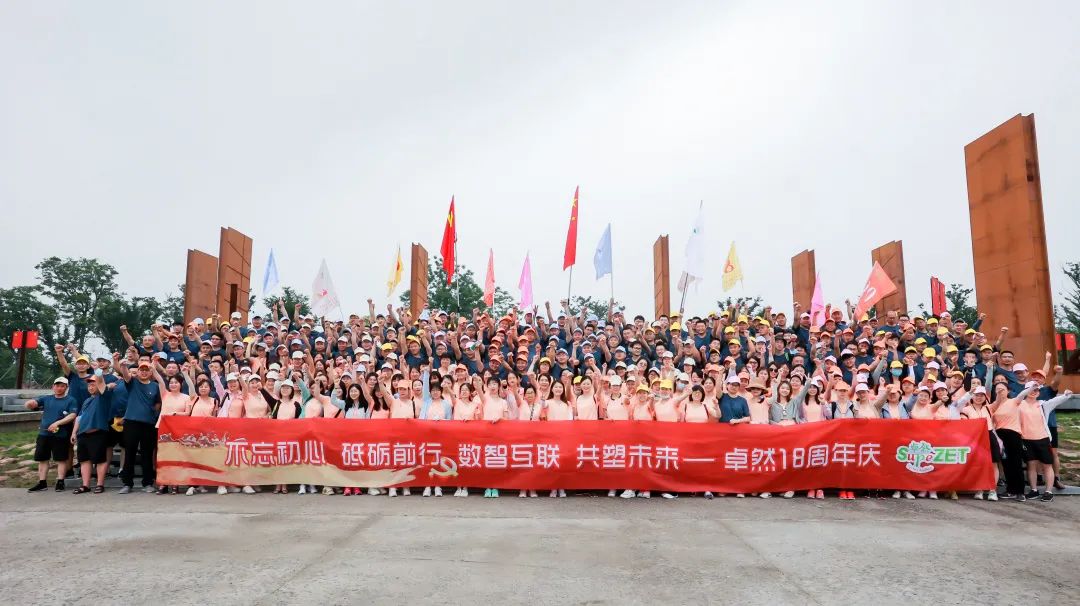 ̤ʯ��ӡ ����Զ�� | 2021��AG��˾�ɷݴ��¼�