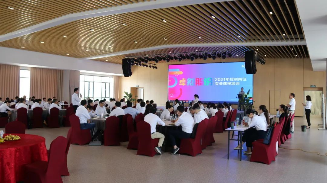 ̤ʯ��ӡ ����Զ�� | 2021��AG��˾�ɷݴ��¼�