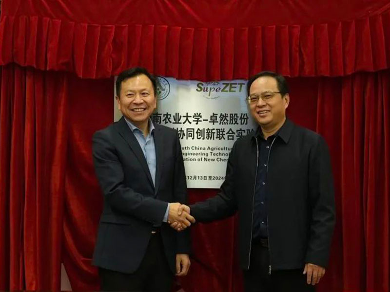 ���췢�� �������� | AG��˾�ɷ�2022��һ���ȶ�̬����