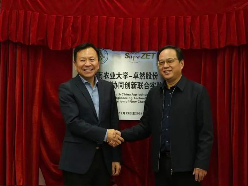 AG��˾�ɷ�����һ����ح����ǰ�� �����³�