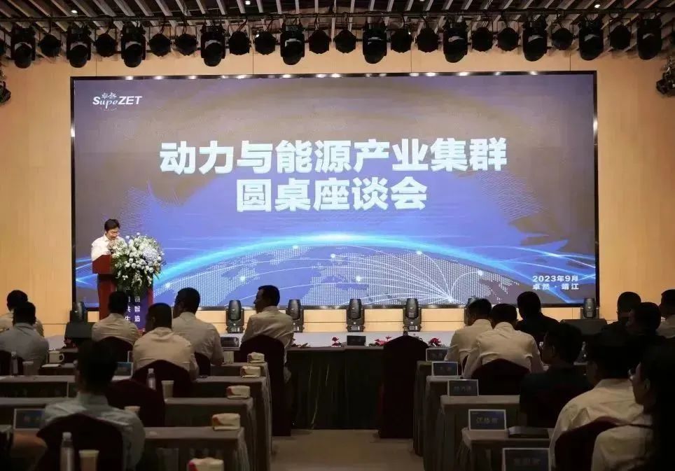 ����Դ �¶��� ��δ��|AG��˾�ɷݡ���������Դ��ҵ��Ⱥ��Բ����̸��˳���ٿ�