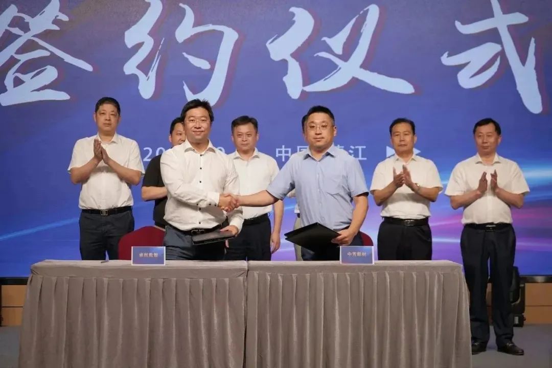 ����Դ �¶��� ��δ��|AG��˾�ɷݡ���������Դ��ҵ��Ⱥ��Բ����̸��˳���ٿ�