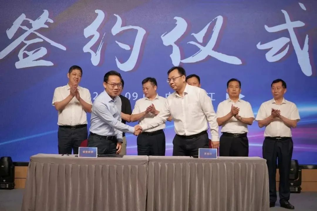 ����Դ �¶��� ��δ��|AG��˾�ɷݡ���������Դ��ҵ��Ⱥ��Բ����̸��˳���ٿ�