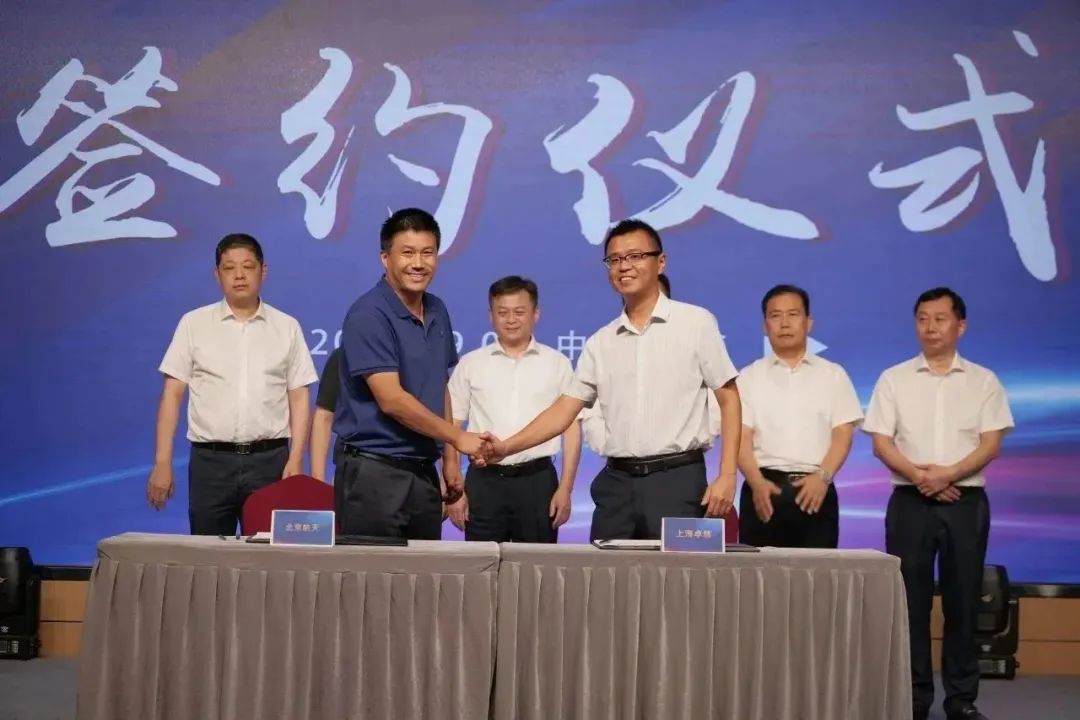 ����Դ �¶��� ��δ��|AG��˾�ɷݡ���������Դ��ҵ��Ⱥ��Բ����̸��˳���ٿ�