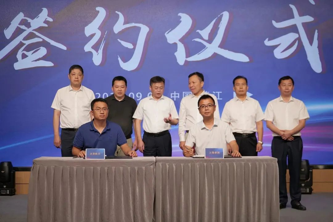 ����Դ �¶��� ��δ��|AG��˾�ɷݡ���������Դ��ҵ��Ⱥ��Բ����̸��˳���ٿ�