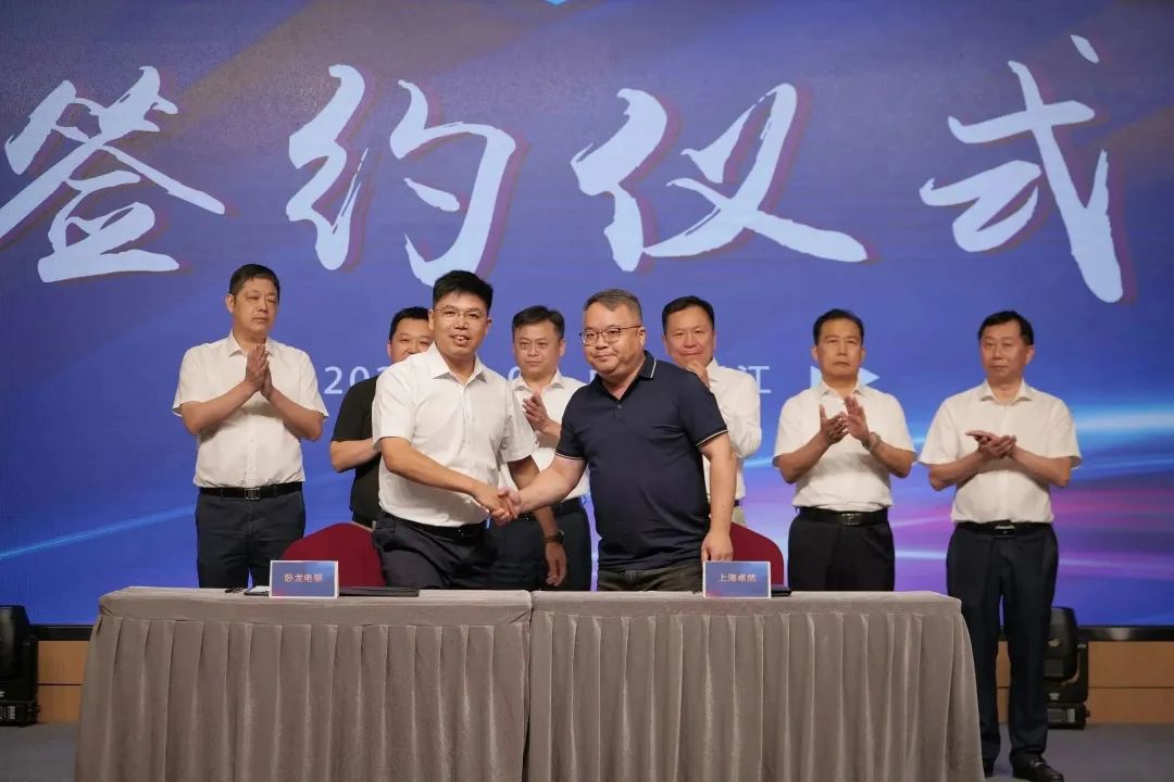 ����Դ �¶��� ��δ��|AG��˾�ɷݡ���������Դ��ҵ��Ⱥ��Բ����̸��˳���ٿ�