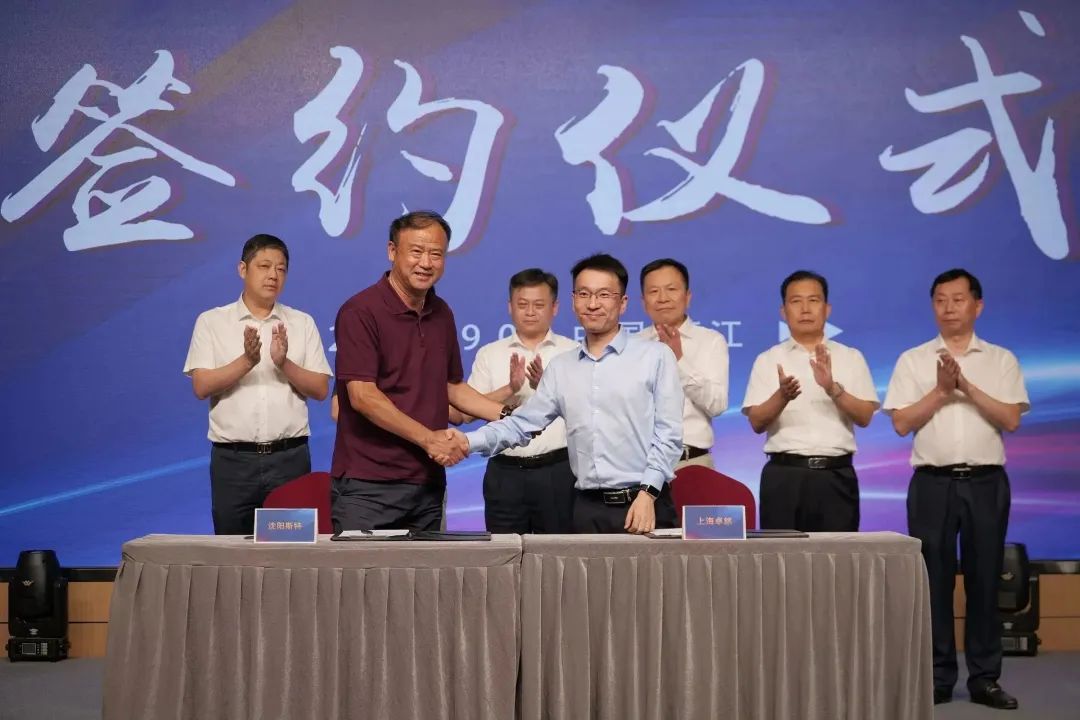 ����Դ �¶��� ��δ��|AG��˾�ɷݡ���������Դ��ҵ��Ⱥ��Բ����̸��˳���ٿ�