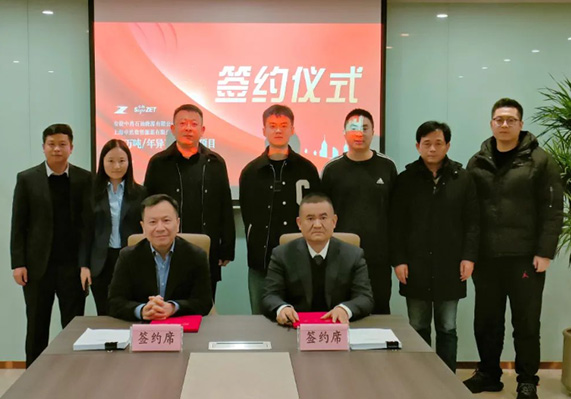 AG��˾(�й�����)�����޹�˾����