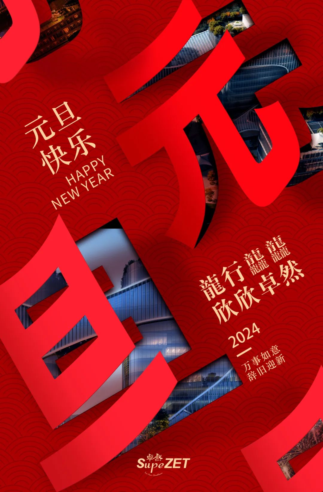 ����˸֮��������Զ��حAG��˾�ɷݶ��³������´�